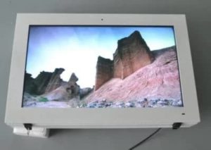 Vanjski-zidni-LCD-zaslon-3-400x284